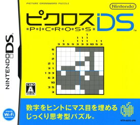 楽天市場 ピクロス Ds 初期化の通販