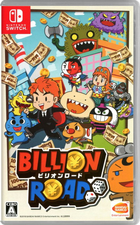 楽天市場 中古 ビリオンロードソフト ニンテンドーswitchソフト テーブル ゲーム ゲオオンラインストア 楽天市場店
