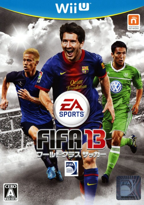 FIFA 13 ワールドクラスサッカー<br>ソフト:WiiUソフト／スポーツ・ゲーム