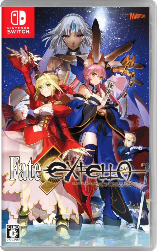 【3980円以上で送料無料】 【中古】Fate／EXTELLAソフト:ニンテンドーSwitchソフト／アクション・ゲーム