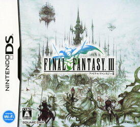 【中古】ファイナルファンタジーIIIソフト:ニンテンドーDSソフト／ロールプレイング・ゲーム