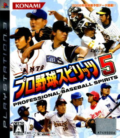 【中古】プロ野球スピリッツ5ソフト:プレイステーション3ソフト／スポーツ・ゲーム