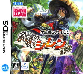 楽天市場 Sfc 名作 Rpg ランキングの通販