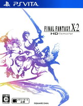 楽天市場】ダウンロード vita ファイナルファンタジーxの通販