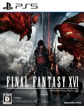 楽天市場】FINAL FANTASY XVI” リミテッドエディションの通販