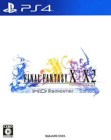 【中古】ファイナルファンタジーX／X－2 HD Remasterソフト:プレイステーション4ソフト／ロールプレイング・ゲーム