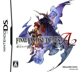 【中古】ファイナルファンタジータクティクス A2 封穴のグリモアソフト:ニンテンドーDSソフト／シミュレーション・ゲーム