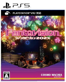 【中古】ファンタビジョン202X 限定版 (限定盤)ソフト:プレイステーション5ソフト／パズル・ゲーム