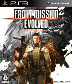 【中古】FRONT MISSION EVOLVEDソフト:プレイステーション3ソフト／アクション・ゲーム