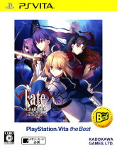 楽天市場】fate/stay night [realta nua] playstation vita the bestの通販