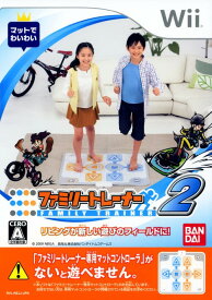 【中古】ファミリートレーナー2ソフト:Wiiソフト／スポーツ・ゲーム