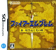 【中古】ファイアーエムブレム 新・暗黒竜と光の剣ソフト:ニンテンドーDSソフト／シミュレーション・ゲーム