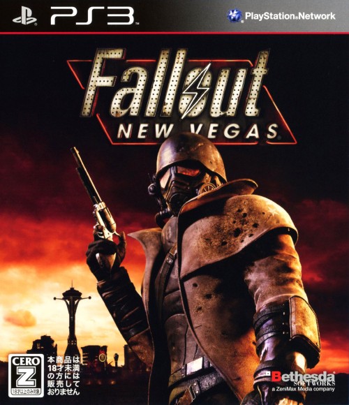 Fallout：New Vegas<br>ソフト:プレイステーション3ソフト／ロールプレイング・ゲーム