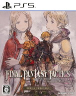 【中古】ファイナルファンタジータクティクス － イヴァリース クロニクルズ デラックスエディションソフ…