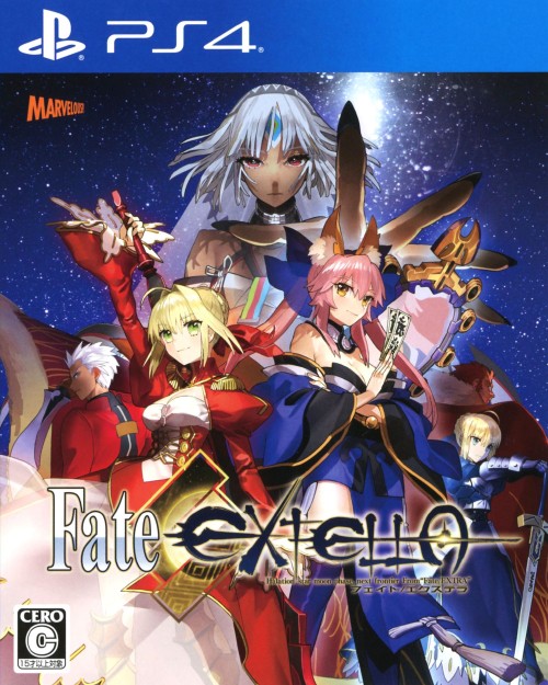 購入 3980円以上で送料無料 中古 Fate 年中無休 ゲーム EXTELLAソフト:プレイステーション4ソフト アクション