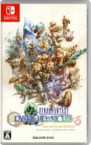 楽天市場】ファイナルファンタジー クリスタルクロニクル dsの通販