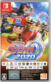 【中古】プロ野球 ファミスタ 2020ソフト:ニンテンドーSwitchソフト／スポーツ・ゲーム