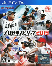 【中古】プロ野球スピリッツ2019ソフト:PSVitaソフト／スポーツ・ゲーム