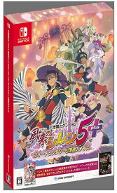 【中古】不思議のダンジョン 風来のシレン5plus フォーチュンタワーと運命のダイスソフト:ニンテンドーSwitchソフト／ロールプレイング・ゲーム