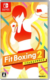 【中古】Fit Boxing 2 －リズム＆エクササイズ－ソフト:ニンテンドーSwitchソフト／スポーツ・ゲーム