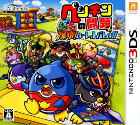 楽天市場 中古 ベッカム ソフト Nintendo 3ds 2ds テレビゲームの通販