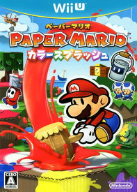 楽天市場 Wiiu ソフト 中古 ゲオの通販