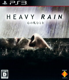 【中古】HEAVY RAIN －心の軋むとき－ソフト:プレイステーション3ソフト／アドベンチャー・ゲーム
