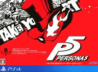 【中古】ペルソナ5 20thアニバーサリー・エディション (限定版)ソフト:プレイステーション4ソフト／ロー…