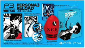 【中古】PERSONA3 RELOAD LIMITED BOX (限定版)ソフト:プレイステーション5ソフト／ロールプレイング・ゲーム