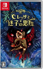 【中古】ベヨネッタ オリジンズ： セレッサと迷子の悪魔ソフト:ニンテンドーSwitchソフト／アクション・ゲーム