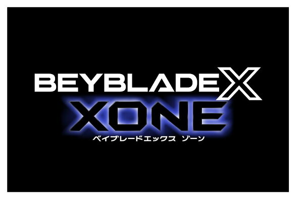 【中古】ベイブレードエックス XONE ソフト:ニンテンドーSwitchソフト／マンガアニメ・ゲーム