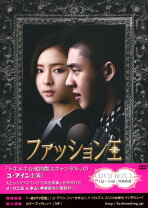 楽天市場】ファッション王 dvdの通販 