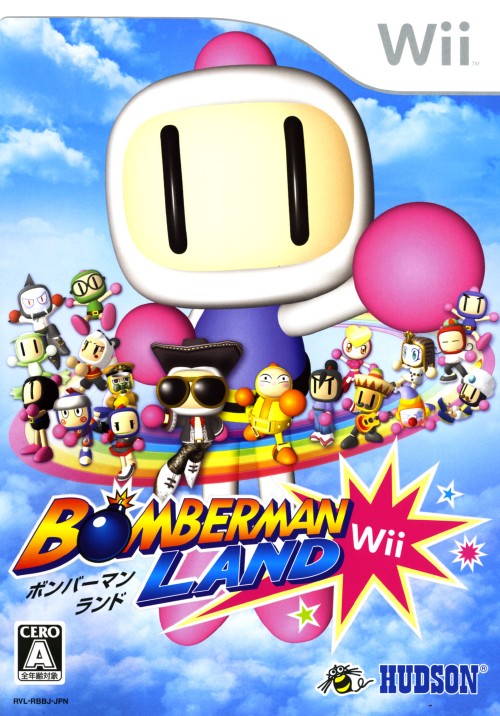 3980円以上で送料無料 中古 ボンバーマンランドWiiソフト:Wiiソフト 日本未発売 ゲーム 日本限定 アクション