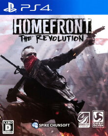 【中古】HOMEFRONT the Revolutionソフト:プレイステーション4ソフト／シューティング・ゲーム
