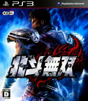 楽天市場】PS3ソフト（プレイステーション3｜テレビゲーム）の通販