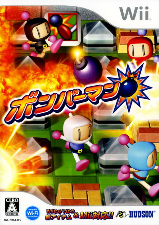 楽天市場】【中古】ボンバーマンソフト:Wiiソフト/アクション・ゲーム : ゲオオンラインストア 楽天市場店 楽天市場】【中古】ボンバーマンソフト:Wiiソフト/アクション・ゲーム : ゲオオンラインストア 楽天市場店
