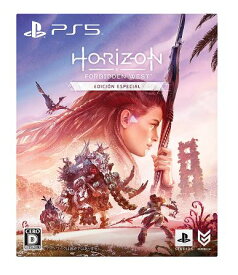 【中古】Horizon Forbidden West スペシャルエディション (限定版)ソフト:プレイステーション5ソフト／ロールプレイング・ゲーム