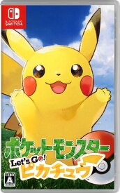 【中古】ポケットモンスター Let’s Go！ ピカチュウソフト:ニンテンドーSwitchソフト／任天堂キャラクター・ゲーム