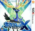 【中古】ポケットモンスター Xソフト:ニンテンドー3DSソフト／任天堂キャラクター・ゲーム