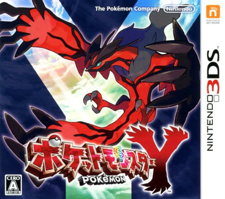 ポケットモンスター Y 3ds 注目ブランド