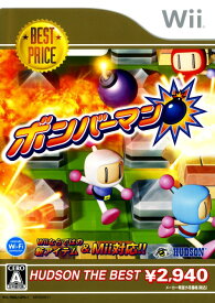 楽天市場 Wii ソフト 中古の通販