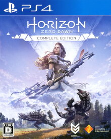 【中古】Horizon Zero Dawn Complete Editionソフト:プレイステーション4ソフト／ロールプレイング・ゲーム