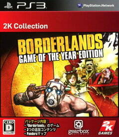 【中古】Borderlands Game of the Year Edition 2K Collectionソフト:プレイステーション3ソフト／ロールプレイング・ゲーム