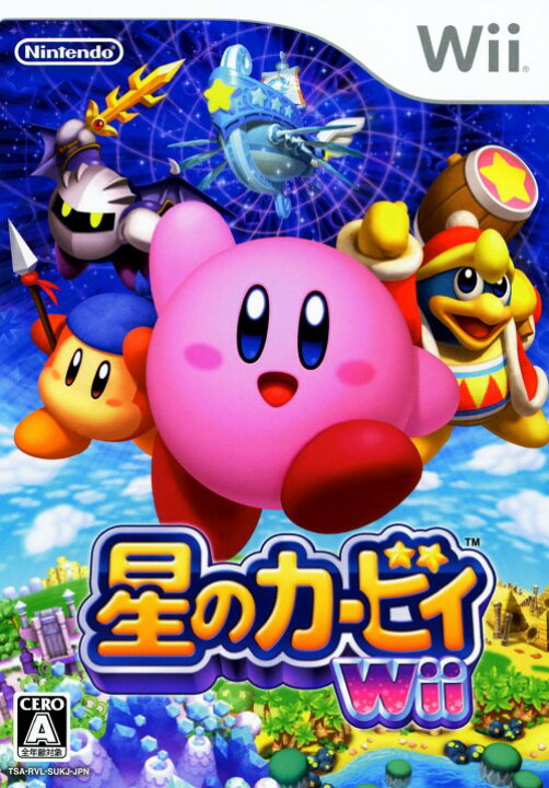 楽天市場 中古 星のカービィwiiソフト Wiiソフト 任天堂キャラクター ゲーム ゲオオンラインストア 楽天市場店
