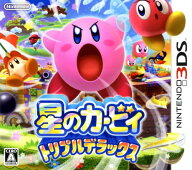 【中古】星のカービィ トリプルデラックスソフト:ニンテンドー3DSソフト／任天堂キャラクター・ゲーム