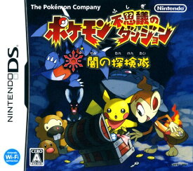 楽天市場 ポケットモンスター パール 中古の通販