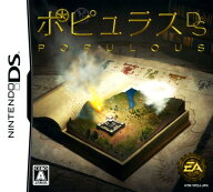 【中古】ポピュラスDSソフト:ニンテンドーDSソフト／シミュレーション・ゲーム