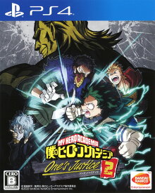 【中古】僕のヒーローアカデミア One’s Justice2ソフト:プレイステーション4ソフト／マンガアニメ・ゲーム