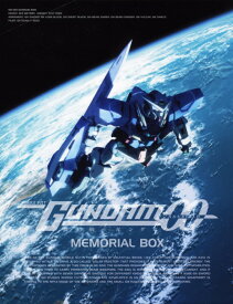 【中古】初限)機動戦士ガンダムOO MEMORIAL BOX 【DVD】／宮野真守DVD／SF