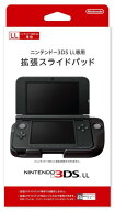 【中古】3DS LL用 ニンテンドー3DS LL専用 拡張スライドパッド周辺機器(メーカー純正)ソフト／便利グッズ…